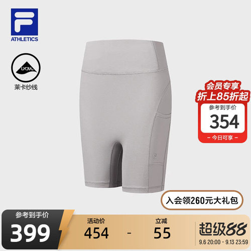 FILA斐乐女子针织打底裤