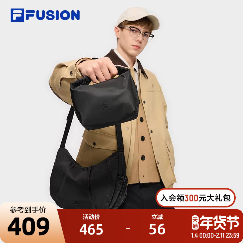 FILA FUSION斐乐包包女式斜挎包情侣同款2025新款单肩包休闲挎包,运动包/户外包/配件,挎包/拎包/休闲包,淘宝优惠券,粉丝福利购,淘宝优惠卷