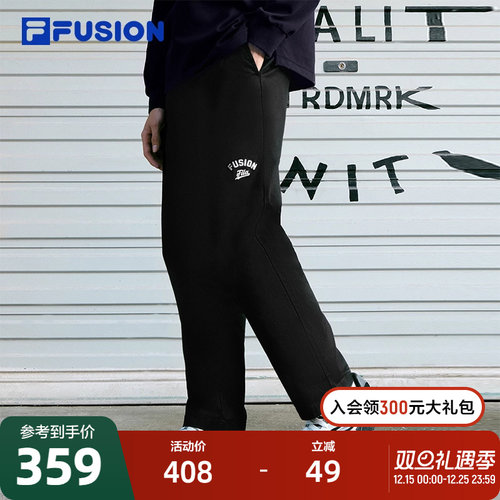 FILAFUSION斐乐梭织长裤男子