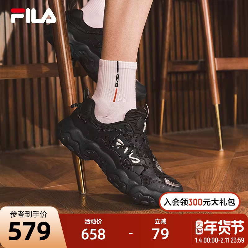 FILA 斐乐官方猫爪6老爹鞋男鞋2025秋季新款鞋子休闲鞋厚底运动鞋,运动鞋new,运动休闲鞋,淘宝优惠券,粉丝福利购,淘宝优惠卷
