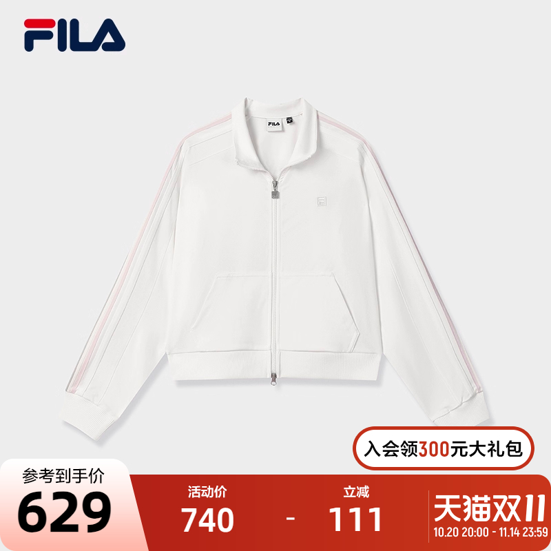 FILA斐乐女子针织上衣