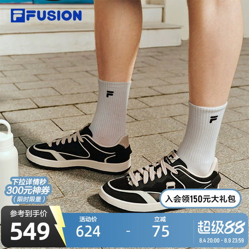 FILAFUSION斐乐男子板鞋