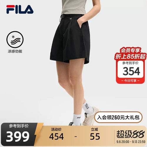 FILA斐乐女士梭织短裤