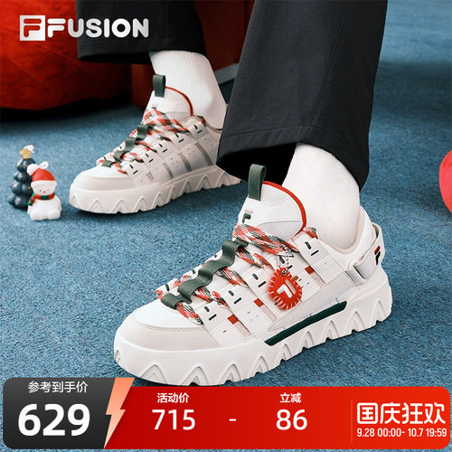 FILAFUSION斐乐潮牌滑板生活鞋