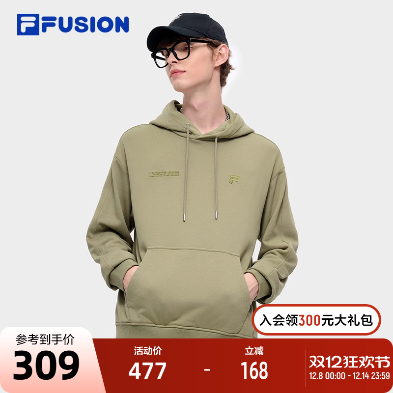 FILAFUSION斐乐情侣连帽卫衣