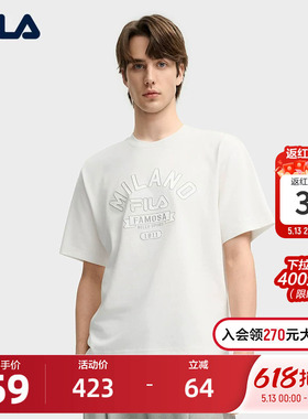易烊千玺同款FILA 斐乐官方男黑色短袖T恤运动秋季新款时尚短袖衫