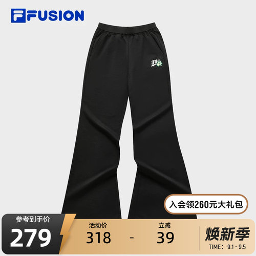 FILAFUSION斐乐针织长裤女子