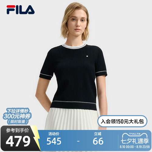 FILA斐乐女士休闲编织衫