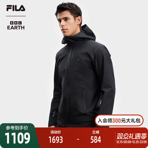 FILA斐乐男子梭织外套