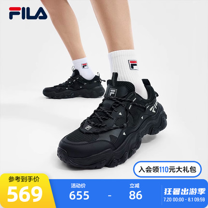 FILA 斐乐老爹鞋女鞋运动鞋2024夏季新款猫爪鞋5代男鞋休闲鞋透气