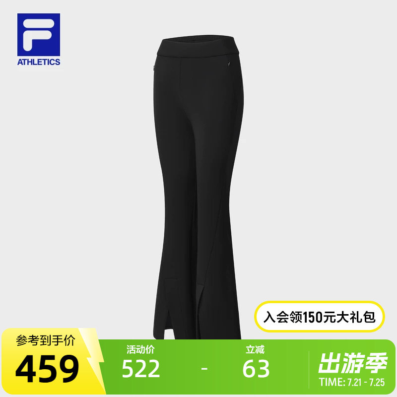 FILA 斐乐官方女士针织长裤2024秋季新款简约健身运动修身喇叭裤