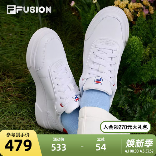 FILAFUSION斐乐潮牌运动休闲鞋