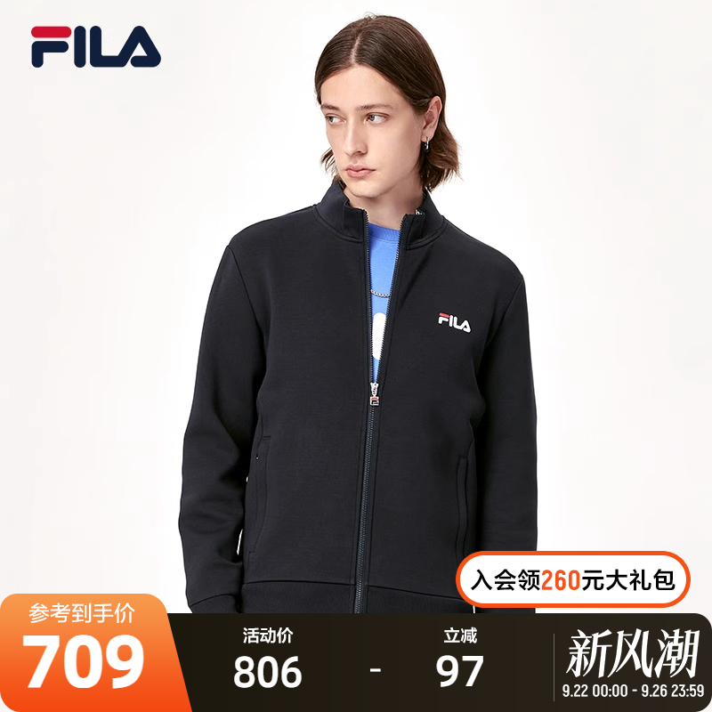 FILA斐乐男士外套2023秋季新款时尚基础休闲通勤立领针织运动上衣
