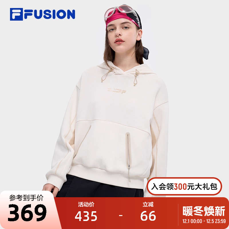 FILAFUSION斐乐女子连帽卫衣