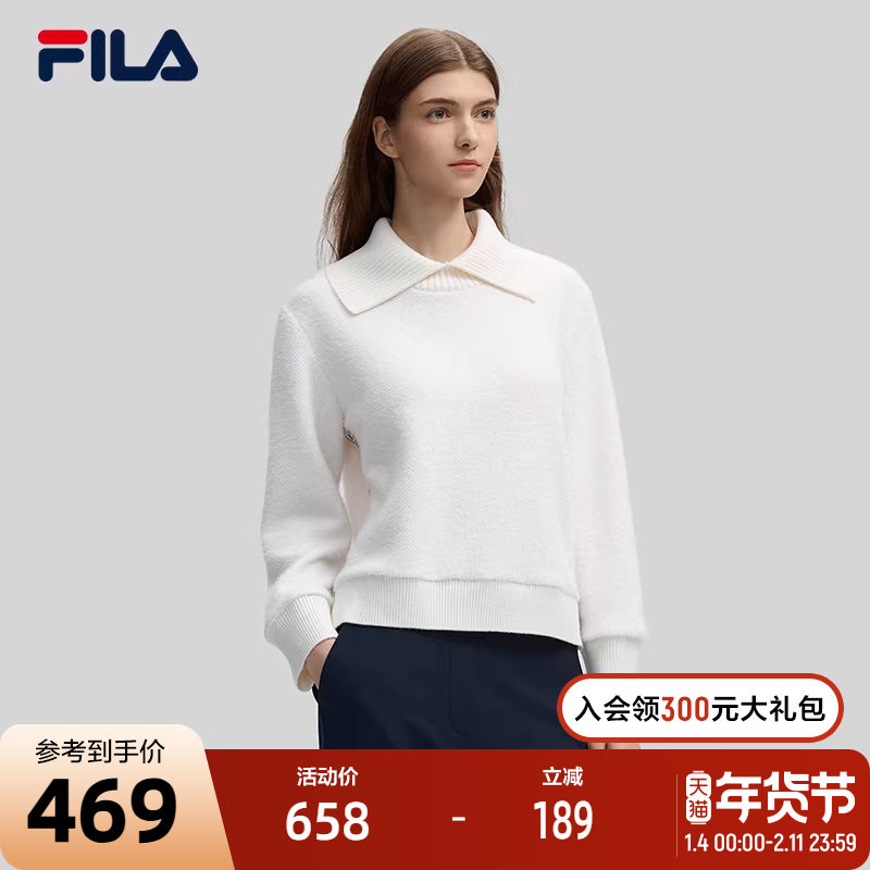 FILA Emerald斐乐女子针织套头衫2024冬新款时尚休闲翻领舒适毛衣,运动服/休闲服装,运动卫衣/套头衫,淘宝优惠券,粉丝福利购,淘宝优惠卷