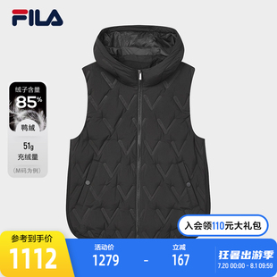 FILA 保暖休闲宽松连帽上衣 Emerald斐乐女士羽绒马甲2023冬季