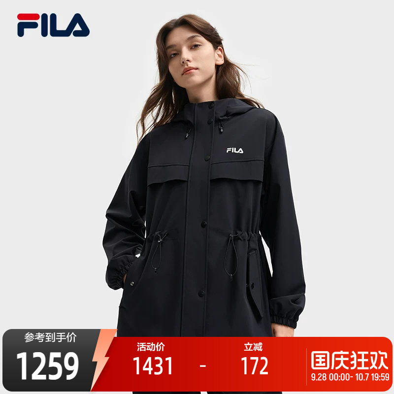 斐乐丨初秋显瘦风衣外套