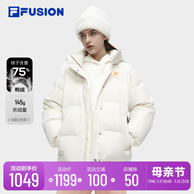 FILA FUSION斐乐潮牌羽绒服女2023冬季时尚休闲基础连帽上衣 运动服/休闲服装 运动羽绒服 原图主图