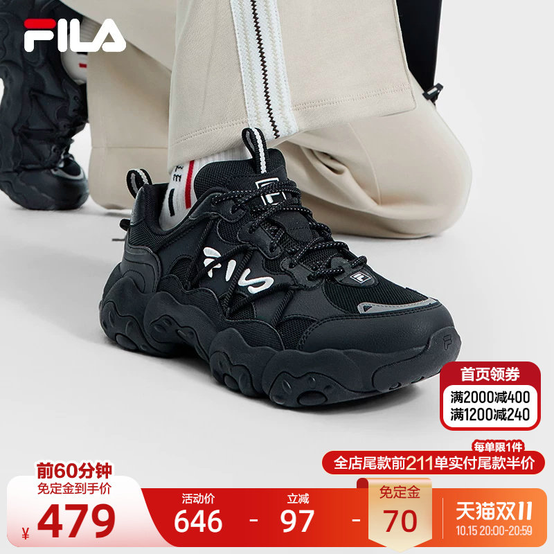 FILA 斐乐官方男鞋老爹鞋猫爪鞋6代黑色运动鞋秋季新款休闲鞋