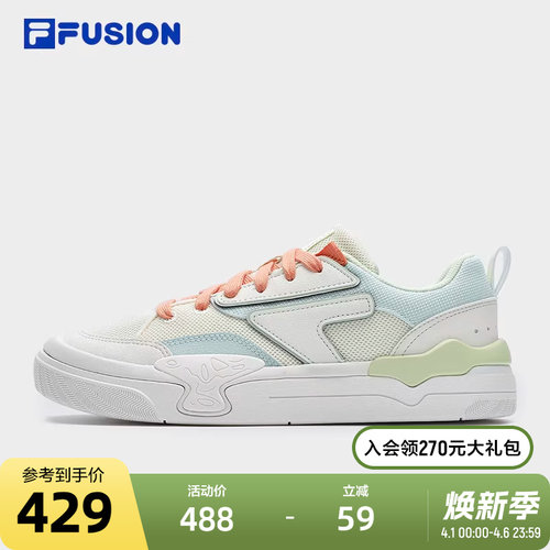 FILAFUSION斐乐板鞋女子