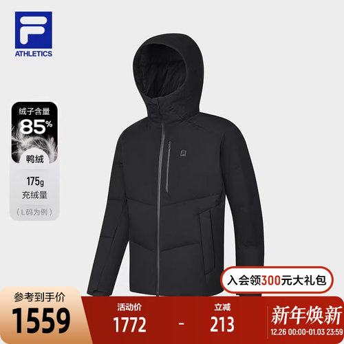 FILA斐乐男子运动羽绒服