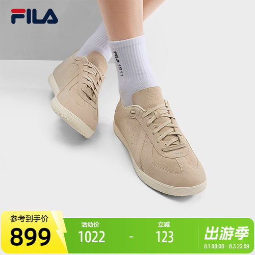 FILA斐乐男士休闲板鞋