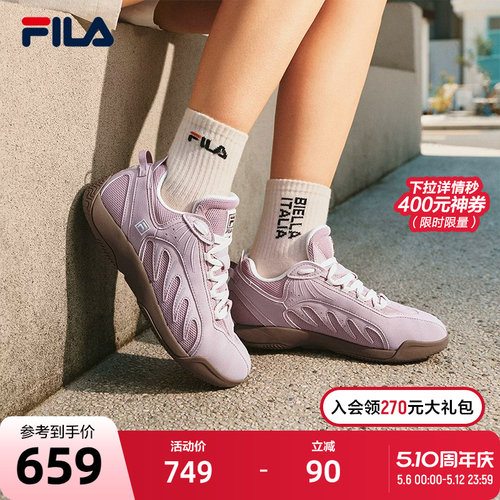 FILA 斐乐官方女鞋ADE德训鞋运动鞋2025秋季新款鞋子老爹鞋休闲鞋