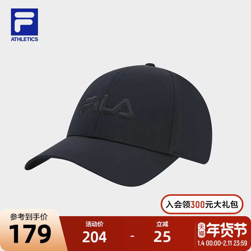 FILA 斐乐官方男帽情侣棒球帽休闲帽子健身运动帽遮阳帽鸭舌帽子,运动包/户外包/配件,运动帽,淘宝优惠券,粉丝福利购,淘宝优惠卷