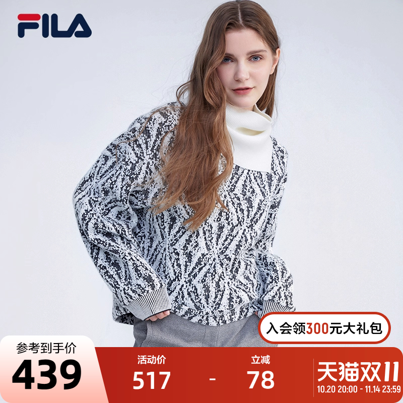 FILA Emerald斐乐女装女士上衣2023冬季时尚休闲满印宽松毛衣