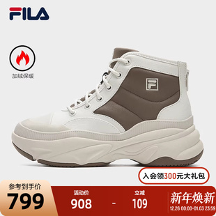 2025冬新款 FILA MID摩登运动鞋 BREAD 中帮加绒厚底靴 斐乐官方女鞋