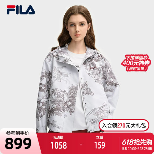 FILA斐乐女士梭织外套