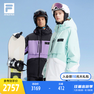 滑雪服2023冬季 撞色拼接保暖運動連帽外套 斐樂官方男士 FILA