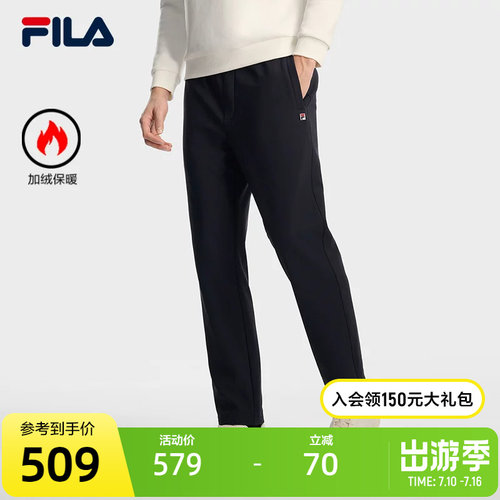FILA斐乐男子针织长裤