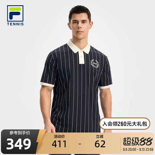 FILA斐乐男子针织短袖POLO衫