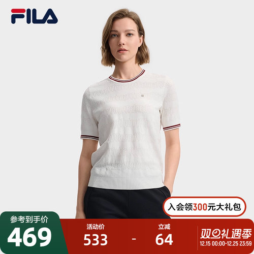 FILA斐乐女士短袖编织衫