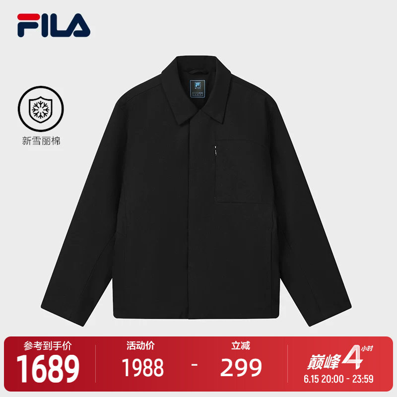 FILA 斐乐官方男士棉服2026春新款时尚简约商务休闲夹克保暖外套