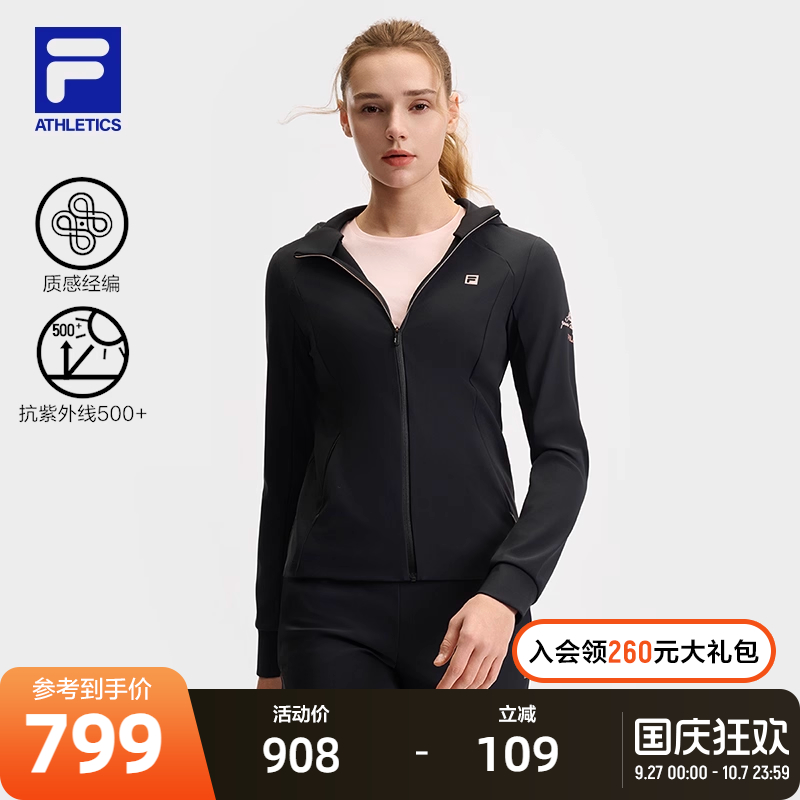 FILA斐乐针织连帽外套