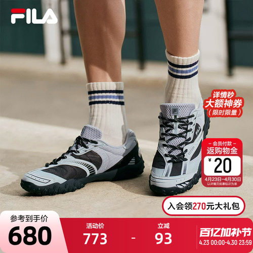 FILA斐乐男士ORIGINALE老爹鞋