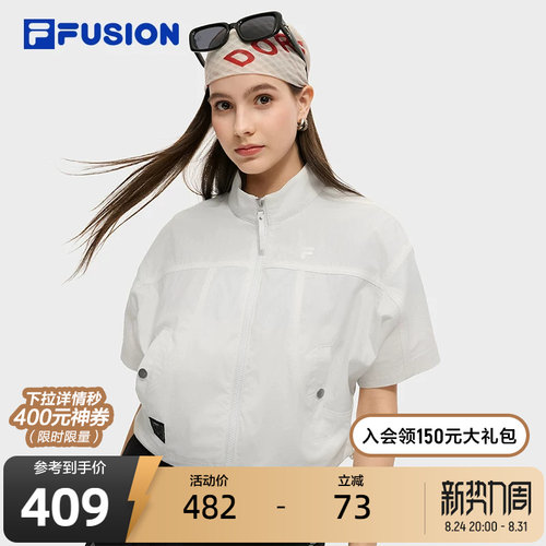 FILAFUSION斐乐潮牌外套