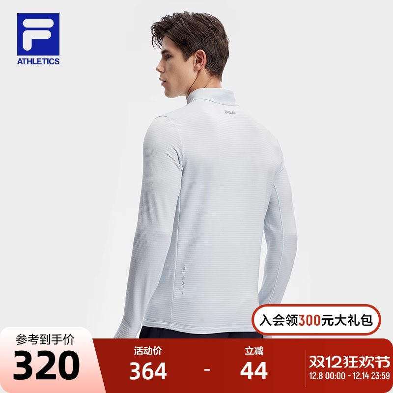 FILA斐乐男子运动长袖T