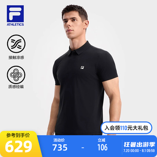 新款 FILA 2025秋季 斐乐官方男子针织短袖 健身运动凉感上衣 POLO衫