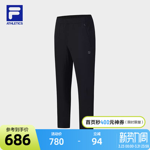 2026夏季 梭织长裤 新款 裤 FILA 子健身运动基础直口裤 斐乐官方男士