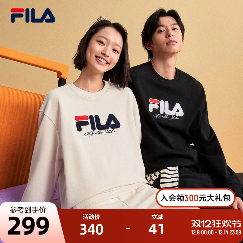 FILA斐乐情侣针织套头衫