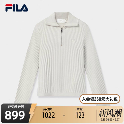 FILA 斐乐官方女子编织衫冬季新款时尚休闲简约修身翻领毛衣