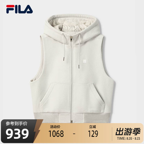 FILA斐乐女子休闲马甲