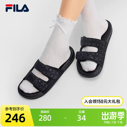 FILA斐乐ORIGINALE拖鞋