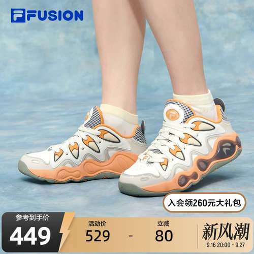 FILA FUSION斐乐潮牌女鞋VERTICAL复古篮球鞋冬季融裂鞋