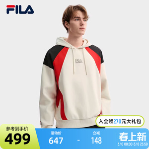 FILA 斐乐官方男子连帽卫衣2026春新款时尚休闲宽松拼色针织上衣