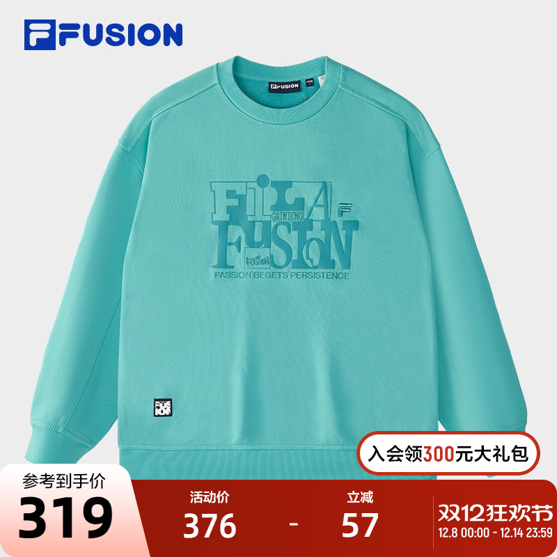 FILAFUSION斐乐男士针织套头衫