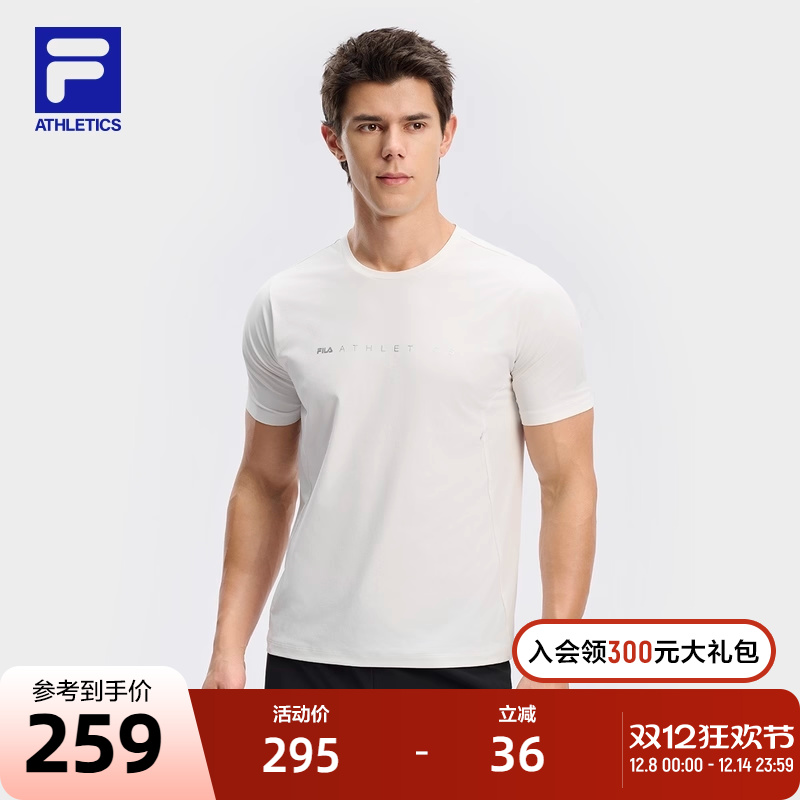 FILA斐乐男子针织短袖衫